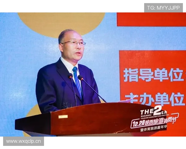 体育旅游市场中年轻一代的消费偏好谈